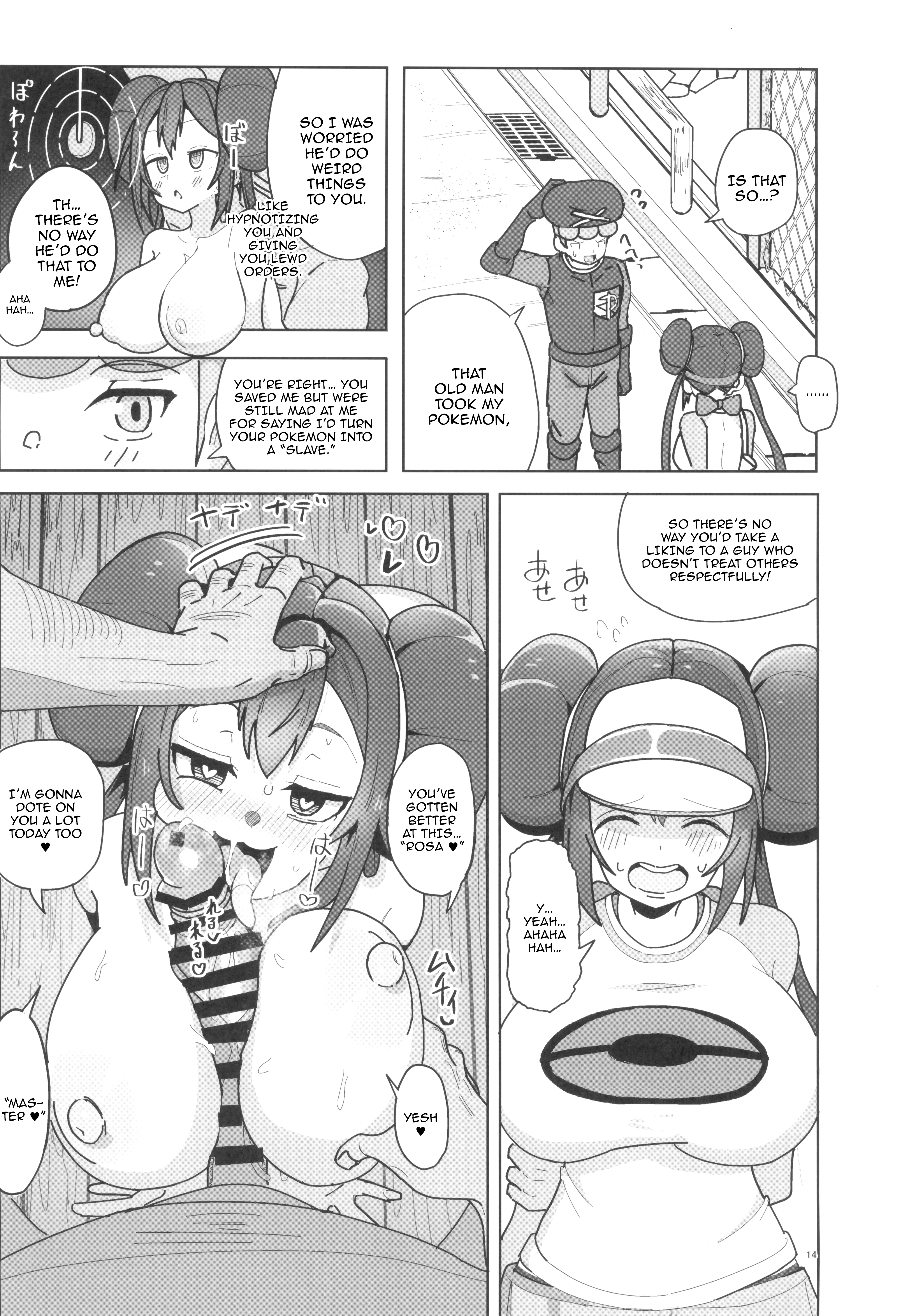 Hentai Manga Comic-The Making Of A Masochistic Pet-Read-12